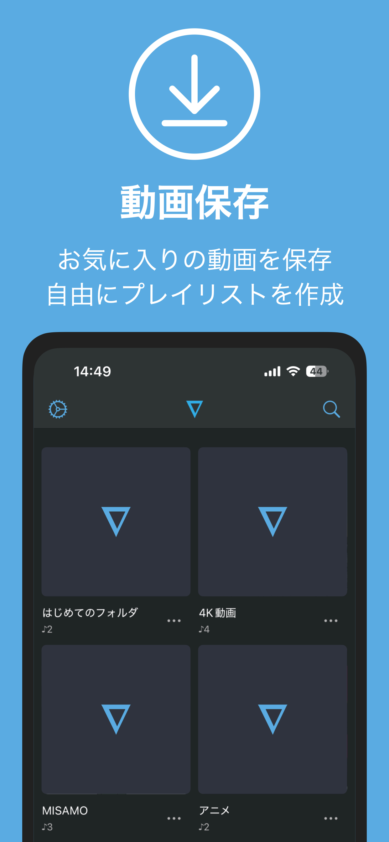スクリーンショット 1